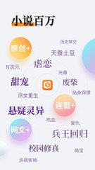 华体电竞app官网